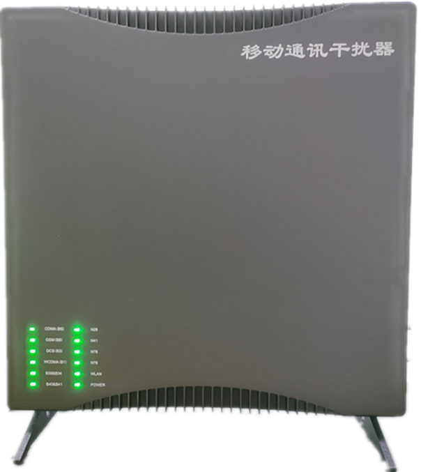  陈场镇信令级放装型数字移动通信干扰器