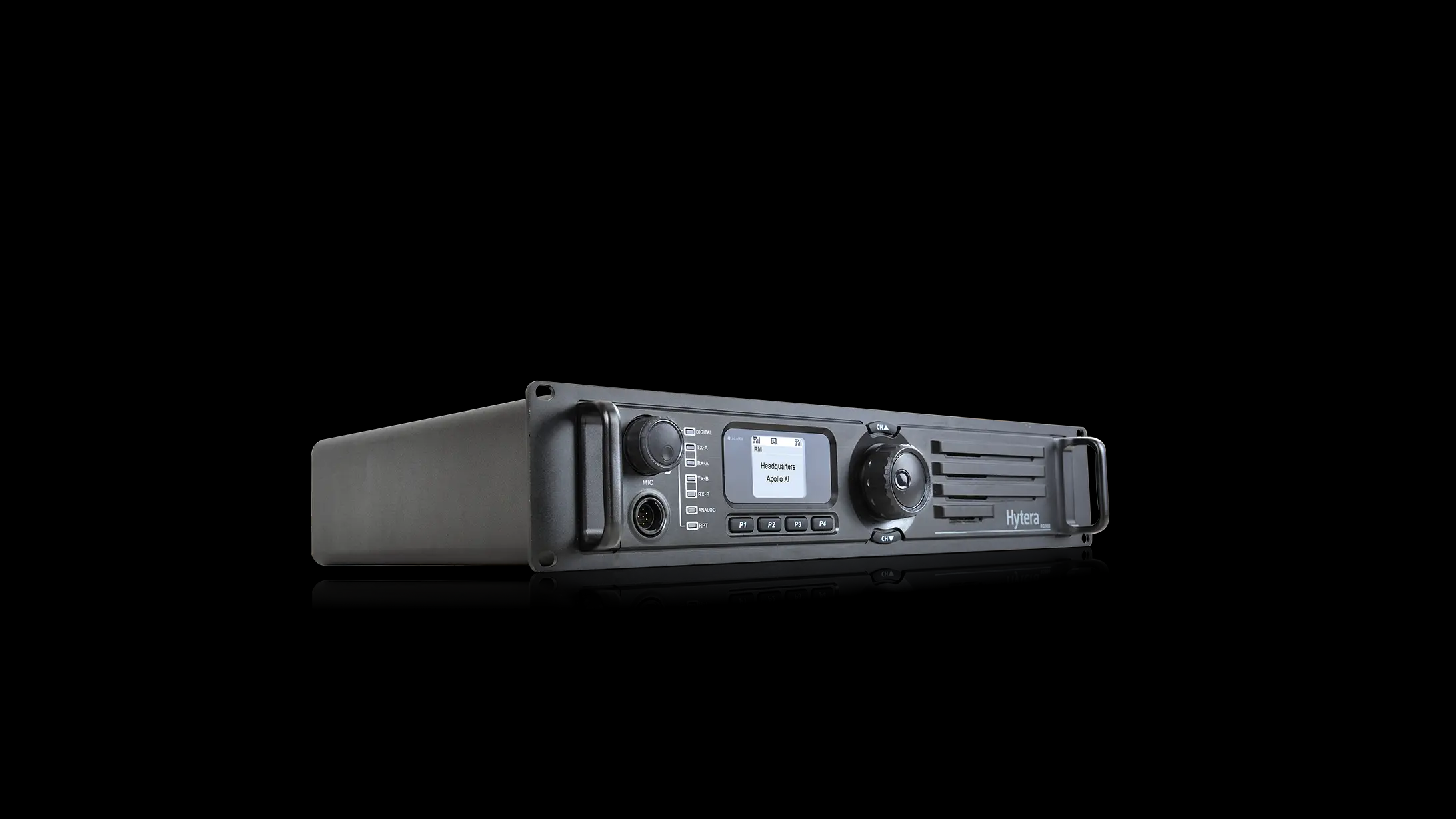  陈场镇数字中继中转台RD980（海能达）