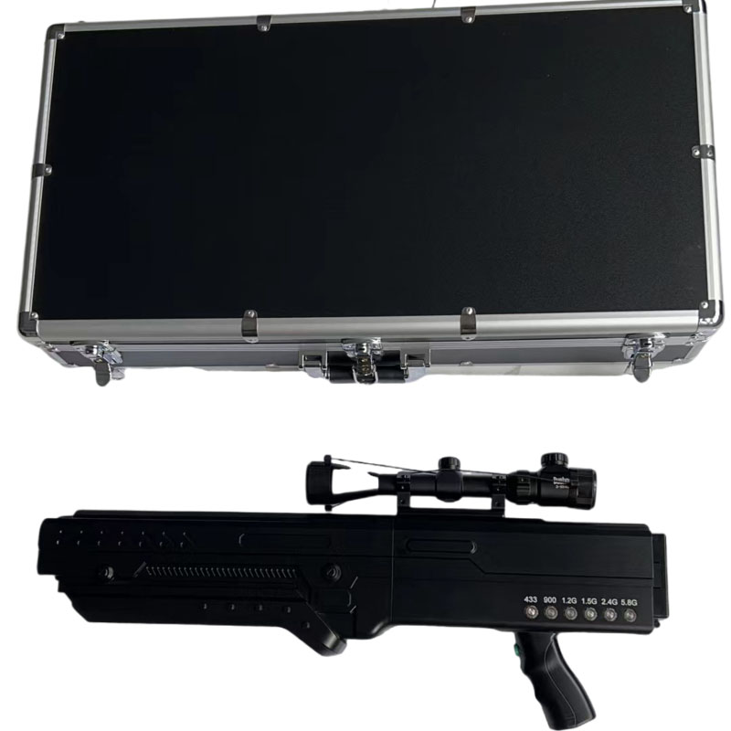  陈场镇手持便携式枪型低空防御反制六通道A型