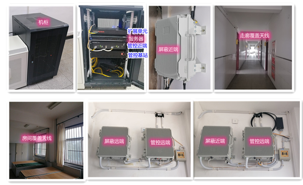  陈场镇某武警部队屏蔽管控案例（数字信令级）