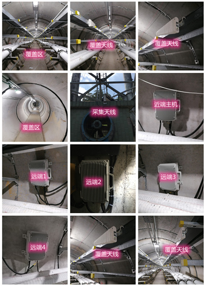  陈场镇电力管廊覆盖天线方案案例